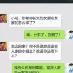 C7娱乐:社交媒体对娱乐行业的影响 hw9i8na